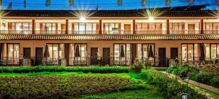 泸沽湖璞山云美女儿国度假酒店图片