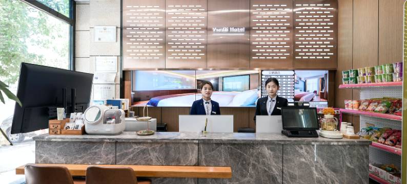 云栖酒店(丈八北路地铁站外事学院店)图片