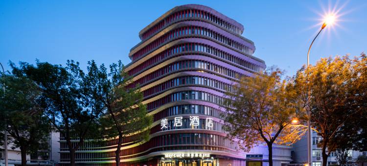 天津滨海新区塘沽美居酒店图片