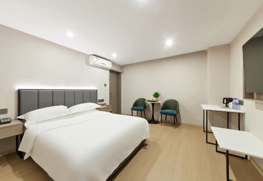 Diamond Hotel (Liancheng Guanzhishan Airport)Hotel Overview