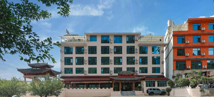 启诺畅酒店(黄果树景区店)图片