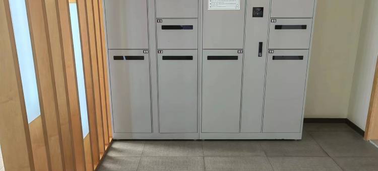 汉庭酒店(常熟沙家浜店)图片