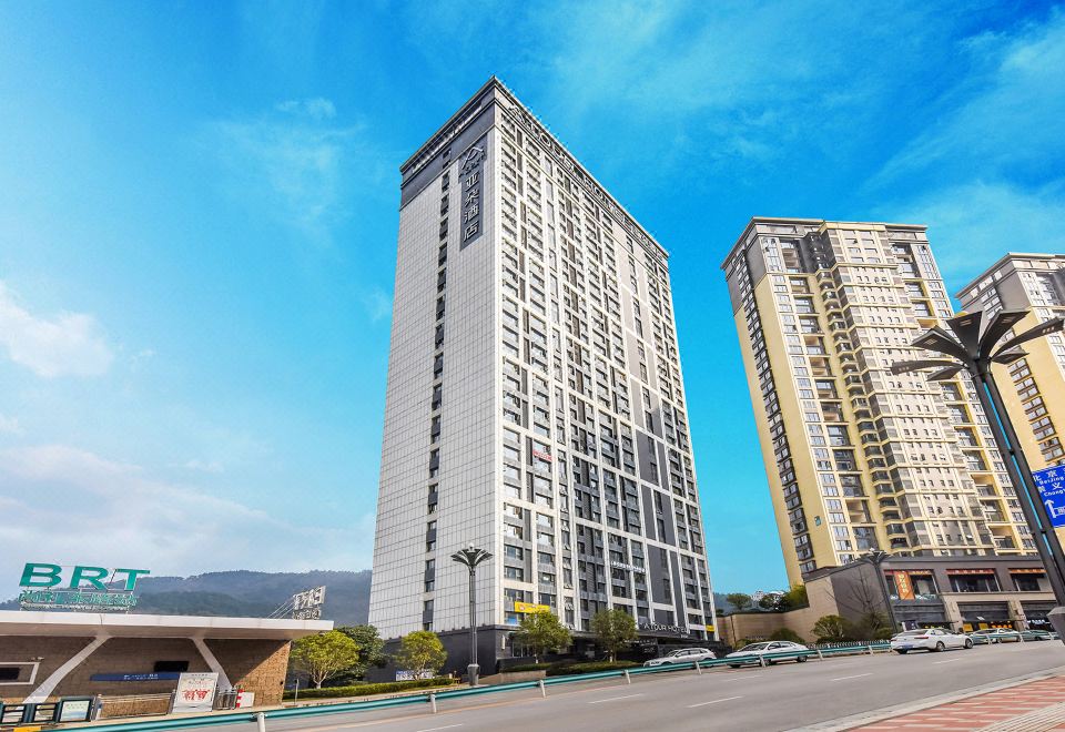贵阳未来方舟亚朵酒店外景图