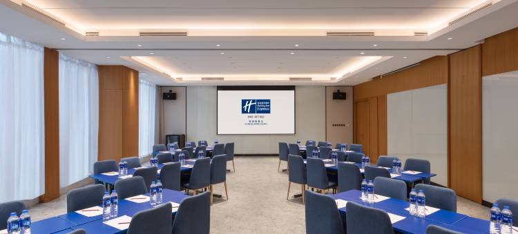 西安南曲江智选假日酒店图片