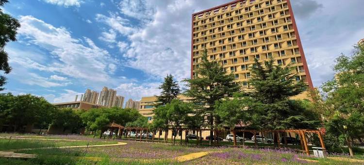 兰州西北师大国际学术交流中心图片