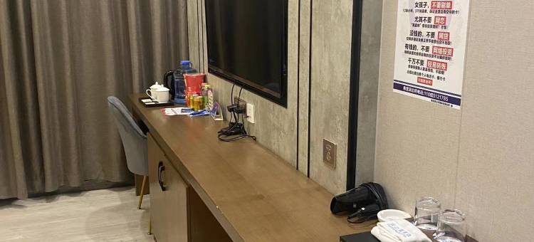 彝良云之蓝酒店图片