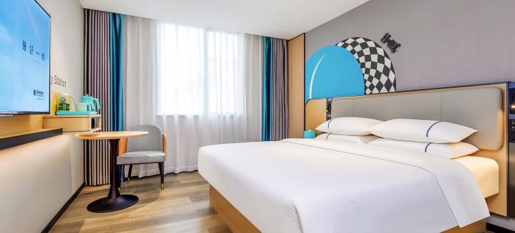 城市便捷酒店(南京浦口审计大学店)图片