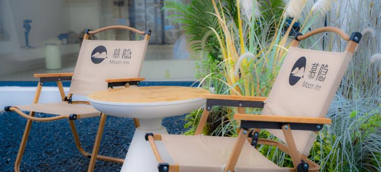 慕隐宿集·私汤泳池·Designer轻奢度假美宿(古北口水镇景区店)图片
