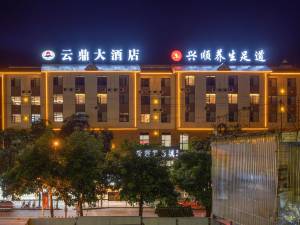 雷火竞技APP官网清明假期酒店预订火爆！北京热门酒店入住率超八成亲子房受欢迎(图1)