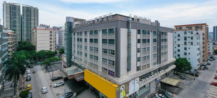 麗枫酒店(茂名高铁站新福路店)图片