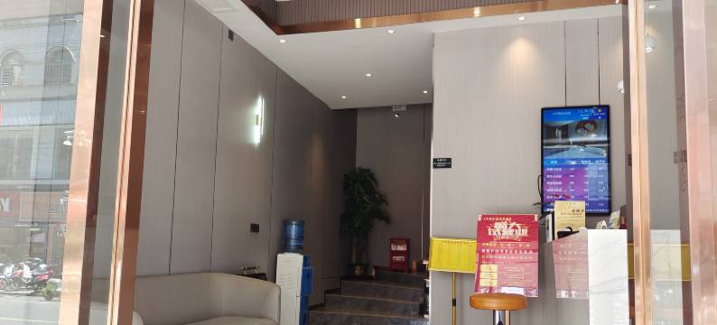 泰和8天精品酒店图片