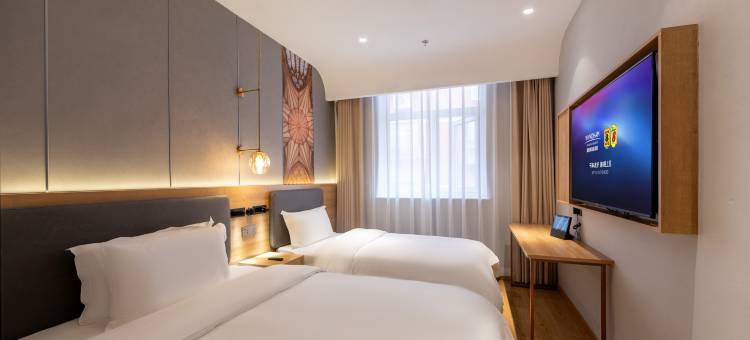 速8精选酒店(北京南站木樨园地铁站店)图片