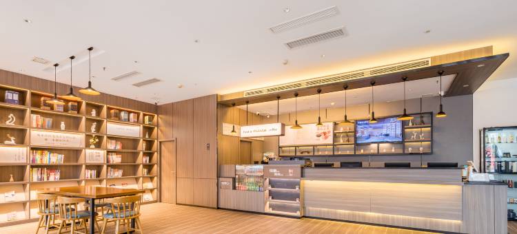 汉庭酒店(枣庄薛城万达店)图片