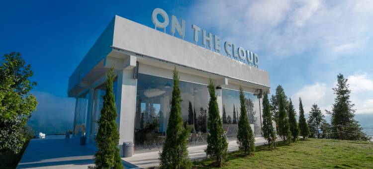 雲上问山•CloudHill Asker民宿图片