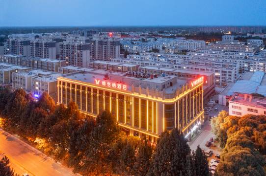 维也纳酒店(泽普梧桐公园店)