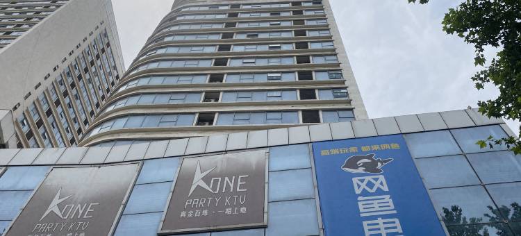 叶荷精品公寓(淄博万象汇王府井店)图片