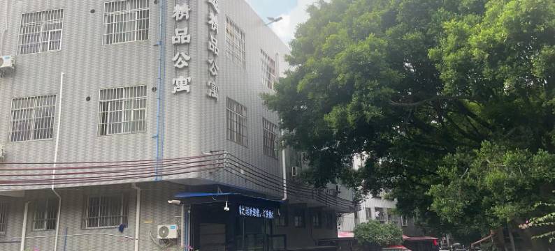 鸿之运公寓 (广州龙潭地铁站店)图片