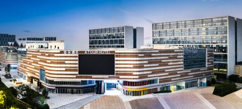 南京金马路地铁站亚朵酒店图片