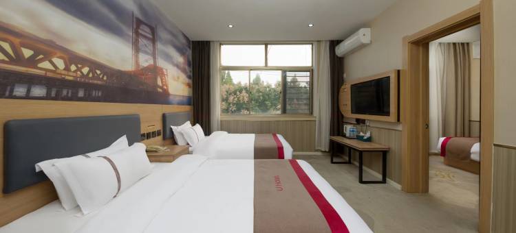 尚客优酒店(鄄城人民街店)图片