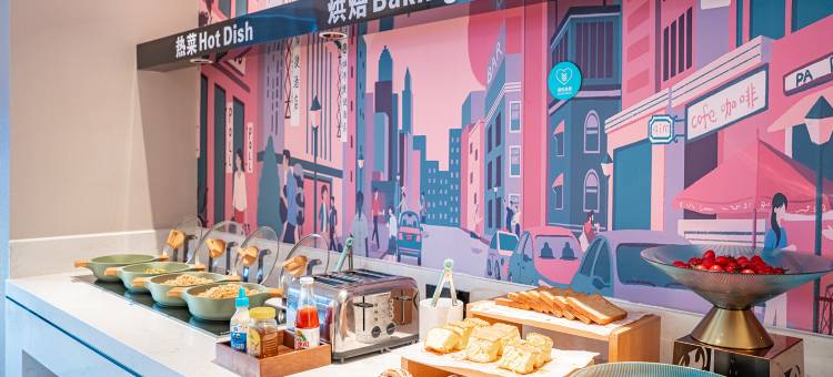 城市便捷酒店(南昌江西财经大学孔目湖地铁站店)图片