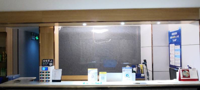 遇见巨幕影视酒店(安阳万达广场店)图片