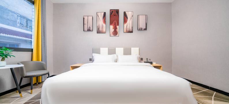 遵义悦蔓酒店(汇川区茅草铺客运站店)图片