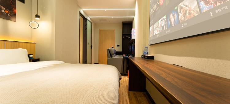 外星人电竞酒店(淮阴区大润发店)图片