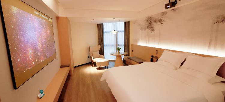 高安华晖国际酒店(高安站店)图片