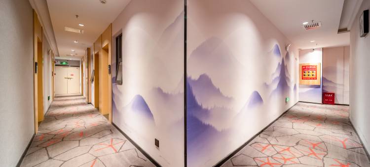 骏怡精选酒店(凯里高铁南站店)图片