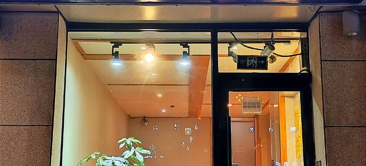 锦枫阁宾馆(呼和浩特兴安南路内蒙古医院店)图片