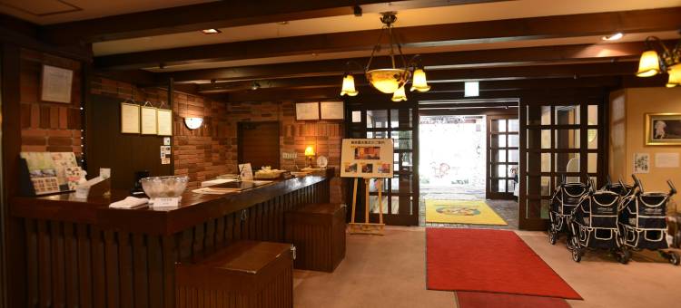高山汪汪乐园酒店(Takayama Wan Wan Paradise Hotel & Cottage)图片