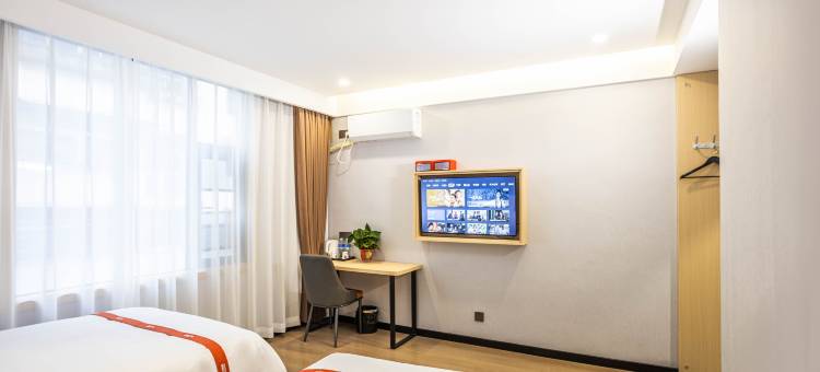 贝壳酒店(洛阳市老城区洛邑古城店)图片