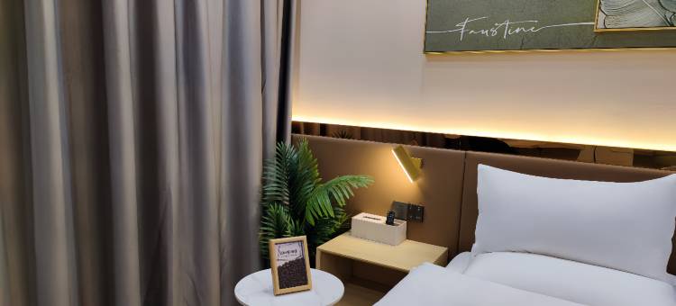 香榭雨林·绿洲酒店(泸州高铁站店)图片