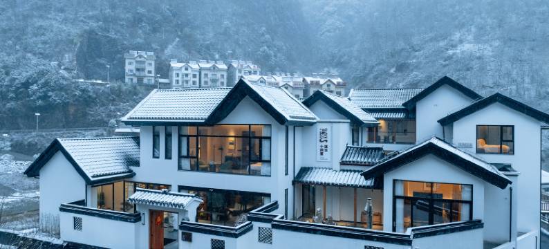 溪云·十间堂度假民宿(神农架木鱼镇店)图片