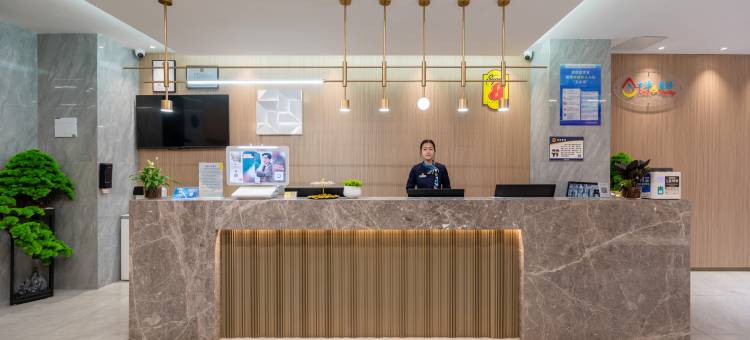 速8精选酒店(北京南站马家堡地铁站店)图片