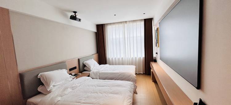 化隆柏悦酒店图片