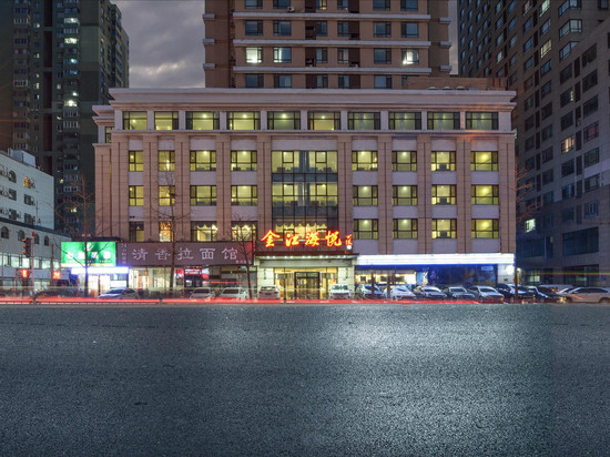金江海悦酒店(大连西安路地铁站店)