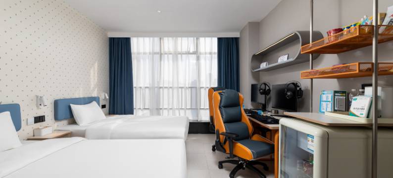 网鱼电竞酒店(南京新街口五台山地铁站店)图片