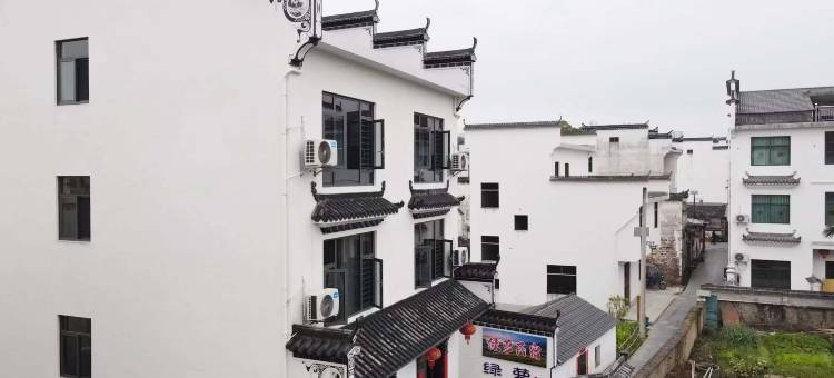婺源绿萝民宿(月亮湾景区店)图片