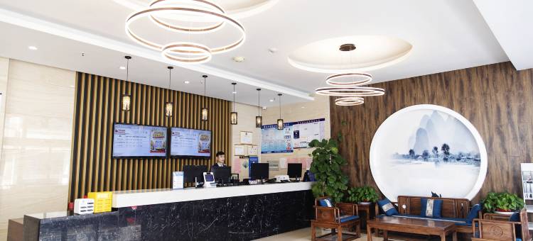 贝壳酒店(费县东方购物广场银杏金街店)图片