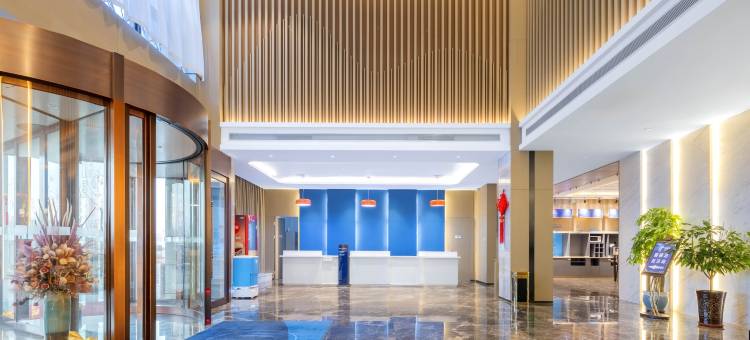 霍尔果斯智选假日酒店图片