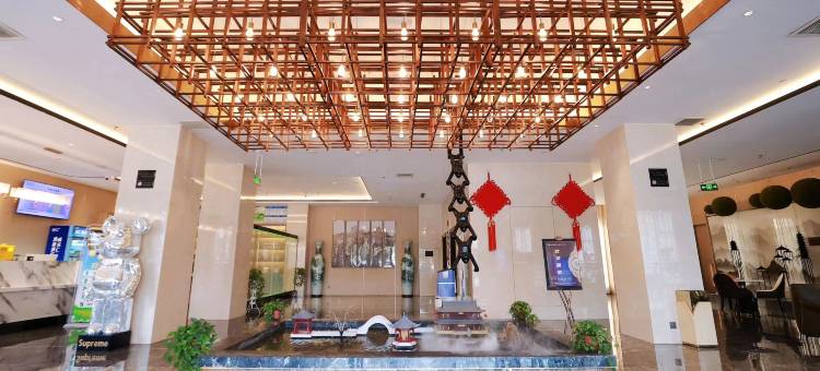 星悦·智慧酒店 (新乡辉县市学院路店)图片