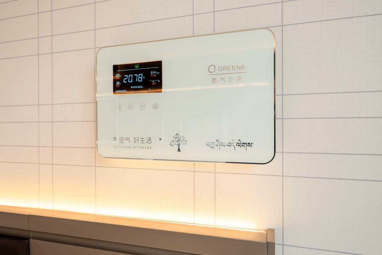 如家精选酒店(拉萨布达拉宫店)图片