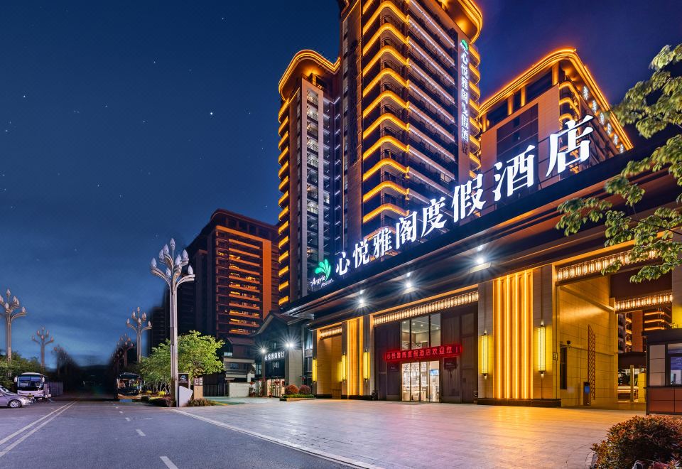 酒店外观