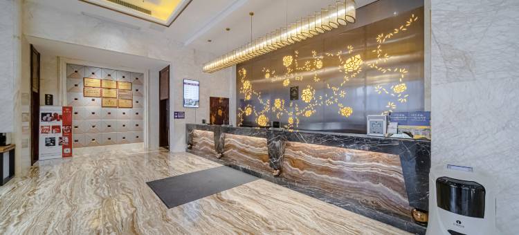 禧满鸿福酒店(广安邻水现代生活馆店)图片