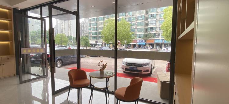 如家派柏 ·云酒店(福州仓山万达店)图片