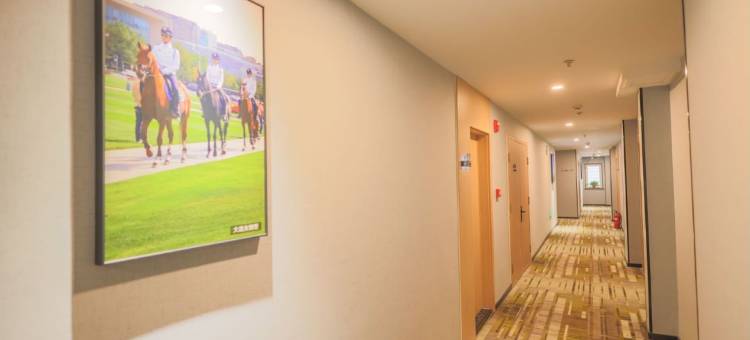 格林豪泰(大连开发区安盛广场店)图片