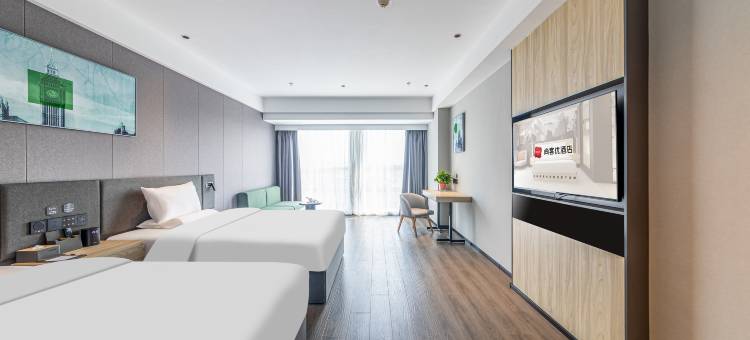 尚客优酒店(安吉佳源广场店)图片