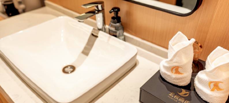 云悦酒店(西安高铁北站红会医院店)图片