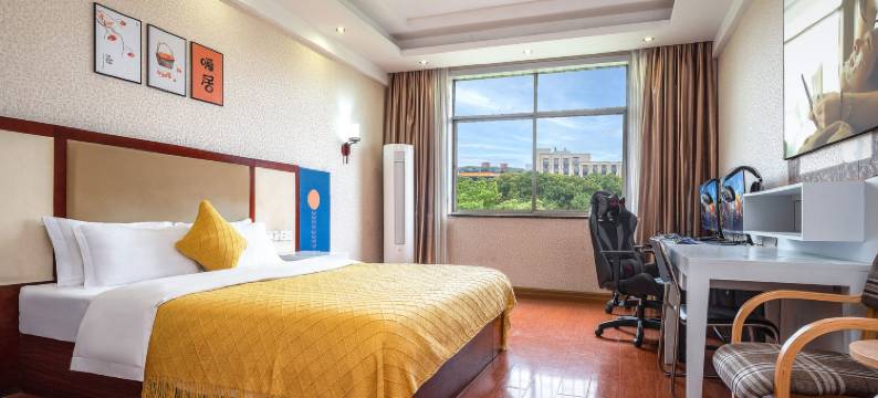 美城美宿电竞电影酒店图片